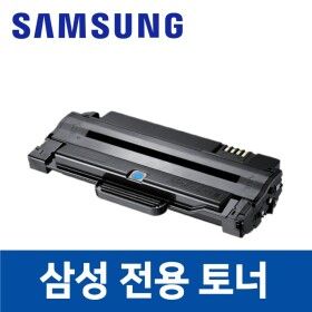 상품 이미지: 삼성 SCX-4622FK 토너 잉크 프린터 프린트 모델