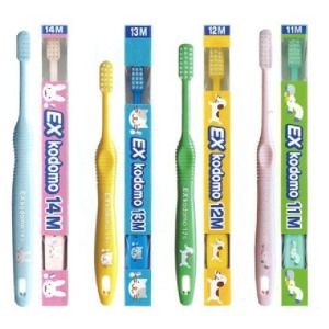 상품 이미지: 라이온(LION) EX kodomo S 코모도 칫솔 20개입 11S 12S 13S 14S 어린이 칫솔 14S