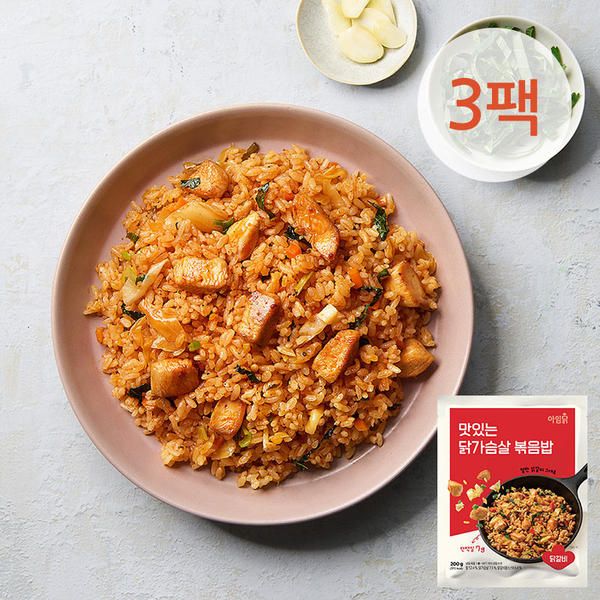 상품 이미지: [아임닭] 맛있는 저당 닭가슴살 닭갈비 볶음밥 3팩