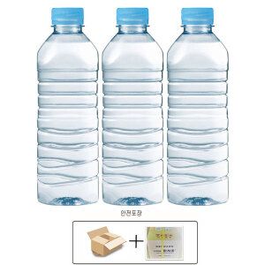 상품 이미지: 가야워터500mlx40펫/생수/음료/음료수 무라벨