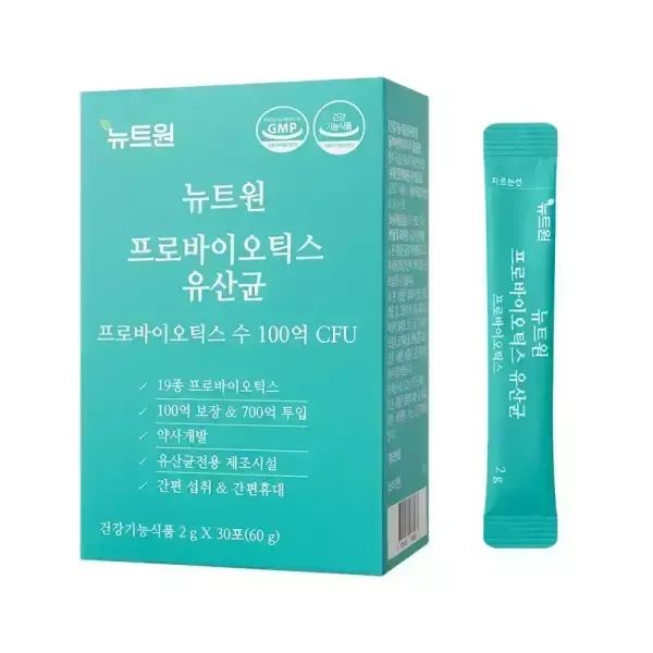 상품 이미지: 7/29 타.임.딜. 뉴트원 프로바이오틱스 유산균 30포