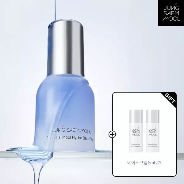 상품 이미지: NEW 에센셜 물 하이드로 베이스 프렙 30ml (+ 베이스 프렙 8ml 2개)