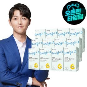 상품 이미지: 닥터린 초임계 알티지(rTG) 오메가3 (송중기 오메가) 7/12~13특가 12개월(5%적립)