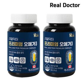 상품 이미지: 프리미엄 오메가3 x 180캡슐 2개 (12개월분) 대용량 오메가 / 혈행개선/ 안구건조