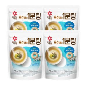 상품 이미지: 멸치디포리 육수에는 1분링 80g x4개