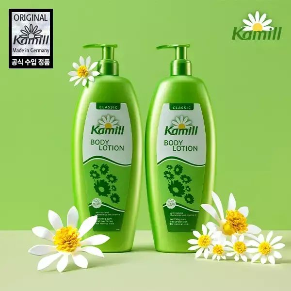 상품 이미지: [공식][카밀] 바디로션 바이탈큐텐/클래식 500ml  X 2개