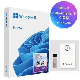 상품 이미지: MS 윈도우 11 Home FPP 정품 /Windows11 / 영구사용 / 오늘도착