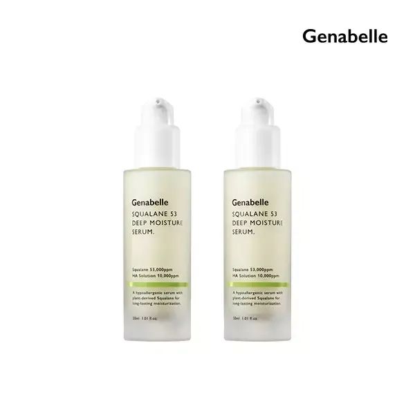 상품 이미지: 피토올로지 스쿠알란 53 딥 모이스처 세럼 30ml 2개