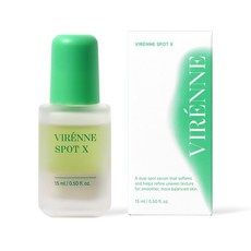 상품 이미지: 비렌느 스팟 엑스, 1개, 15ml