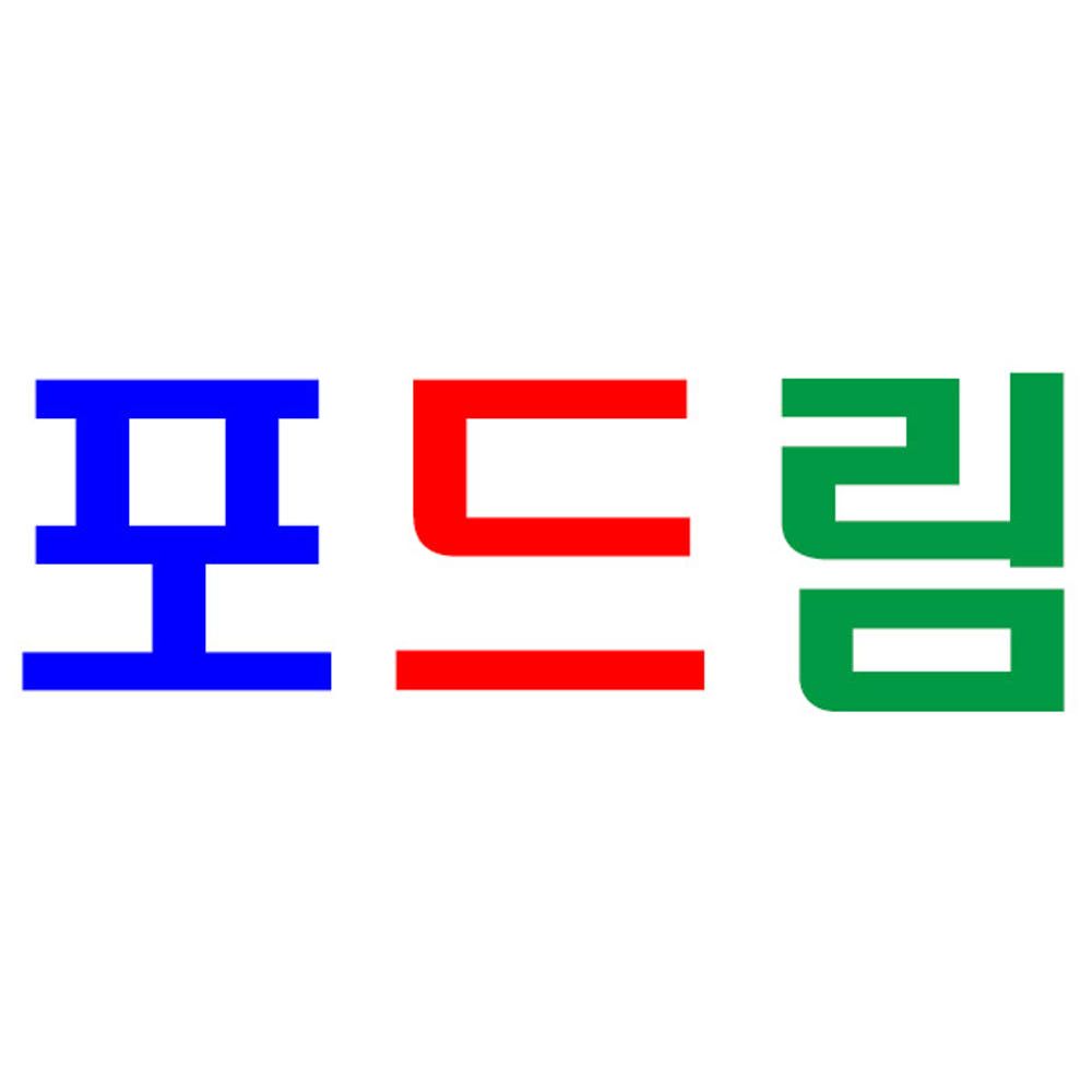 상품 이미지: 양면 화이트보드 접이식 이동식 스탠드 높이조절 칠판 자석 보드판 가정용