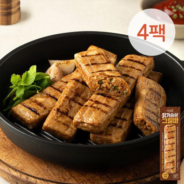 상품 이미지: [아임닭] 닭가슴살 그릴바 숯불갈비 80g 4팩