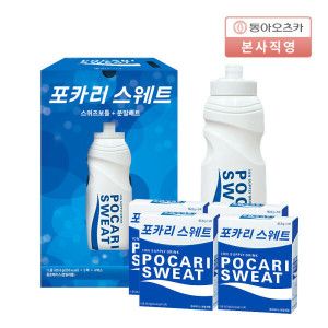 상품 이미지: 포카리스웨트 분말 65.6g 20입+스퀴즈보틀