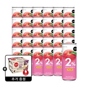 상품 이미지: 이프로 부족할때 복숭아 제로 240ml x 30캔 +햇반 흑미밥 작은공기 3개 증정(소진 시 종료)