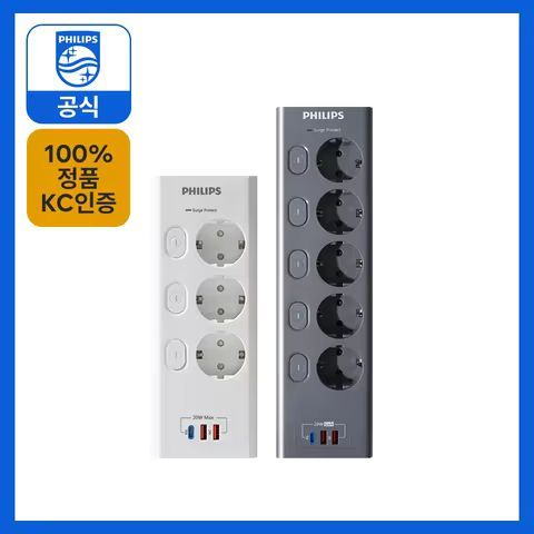 상품 이미지: 필립스 멀티탭 4000W 서지보호 고용량 과부하차단 개별스위치 맥스 USB 3구 5구 2M 멀티콘센트 한국 KR