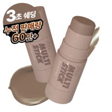 상품 이미지: 아임미미 아임 멀티스틱 쉐딩 6.7g, 003 라이트쿨브론저, 1개