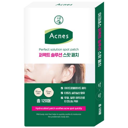상품 이미지: 아크네스 퍼펙트 솔루션 스팟 패치, 120개입, 1개