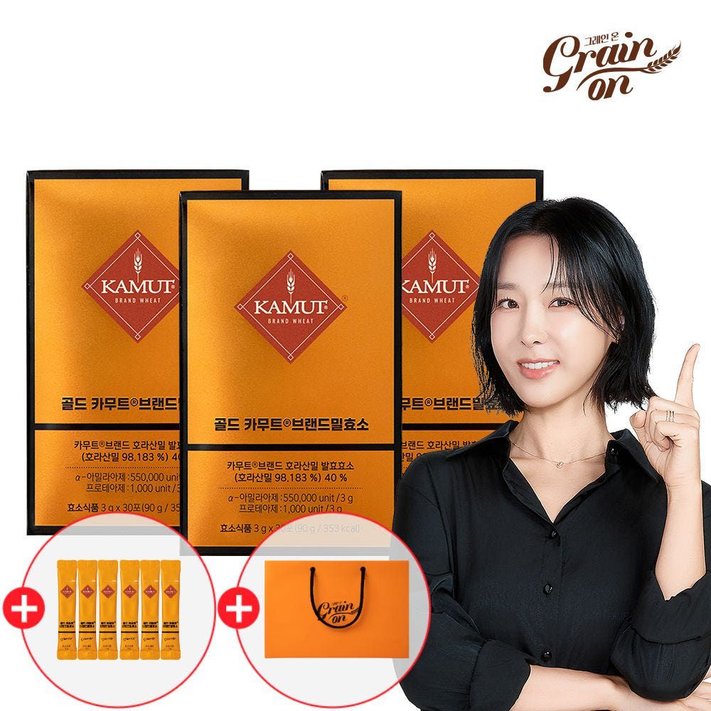 상품 이미지: 그레인온 골드 카무트 효소 30포, 3개
