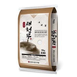상품 이미지: (신선집중) 국내산 봉황뜰 새청무 10kg -상 /2025년산 (11시이전주문당일출고)