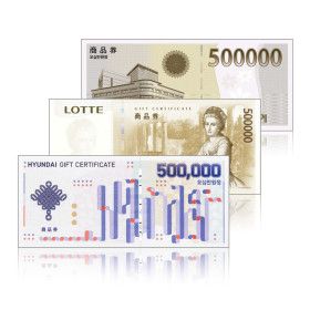 상품 이미지: 신용카드/ 현대 백화점상품권 50만원/롯데백화점상품권/롯데상품권/신세계 백화점 상품권/50만원권