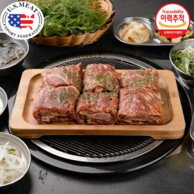 상품 이미지: 고품질 미국산 양념 돼지왕구이 총 2KG (1kg x 2팩)