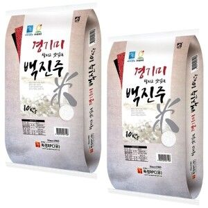 상품 이미지: 경기미 백진주 20kg(10kg+10kg) 햅쌀 단일품종 상등급 백미