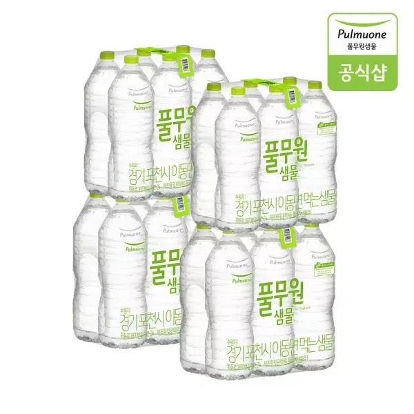 상품 이미지: 풀무원샘물 무라벨 생수 2L X 24병 (무라벨/유라벨 혼용)