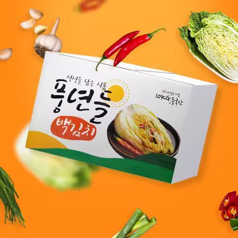 상품 이미지: 풍년들 백김치 10kg