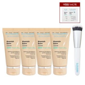 상품 이미지: 닥터 슈라멕 블래미쉬 밤 비비 크림 30ml 4개+여행용 2개+정품 브러쉬