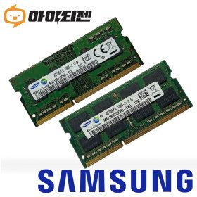 상품 이미지: 삼성전자 노트북 DDR3L 4GB PC3L 12800S 저전력 메모리