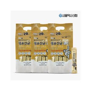 상품 이미지: 서울약사신협 12개월분 프로바이오틱스 생유산균 골드 120포 3세트 900g
