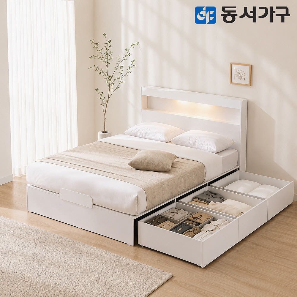 상품 이미지: 동서가구 토리 슈퍼싱글 침대 프레임 LED 수납침대 기본서