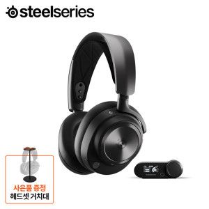 상품 이미지: 스틸시리즈 Arctis Nova Pro Wireless 무선 게이밍 헤드셋 61529 노이즈캔슬링 블루투스 사은품증정