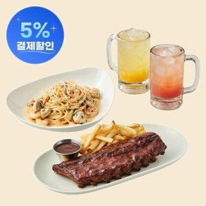 상품 이미지: (카드혜택가 65.400원) (아웃백) 베이비 백 립 커플 세트(베이비 백 립+투움바 파스타+에이드 2잔)