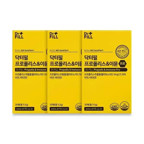 상품 이미지: 닥터필 프로폴리스&이뮨 프로 필름형 고함량 호주산 항산화 꿀영양제 수용성 플라보노이드 필름영양제 30매 3개