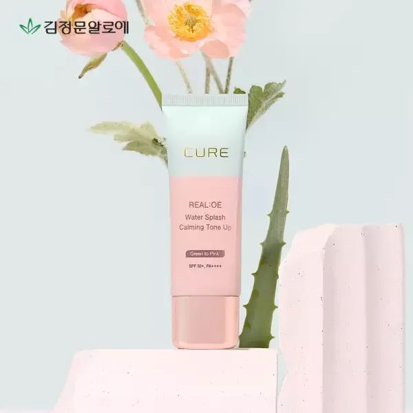 상품 이미지: 김정문알로에 리알로에 카밍 톤업 선크림 40g 2개