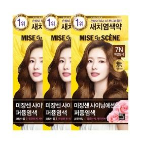 상품 이미지: 미쟝센 샤이닝에센스 7N 자연갈색 100g 3개