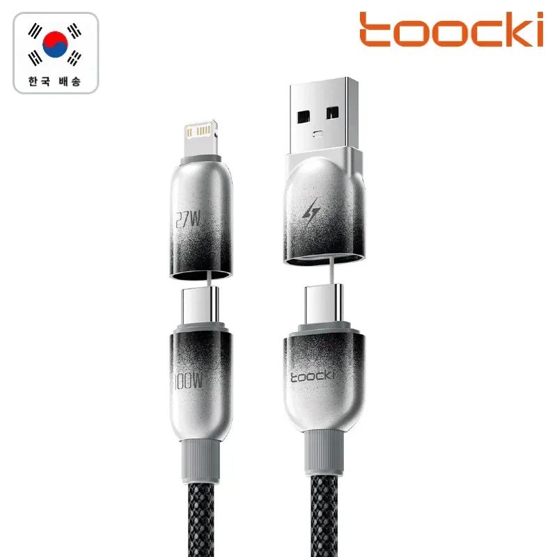 상품 이미지: Toocki 툭키 JGuang 4 in 1 USB A+C TO C+L 타입 100W 고속충전 케이블