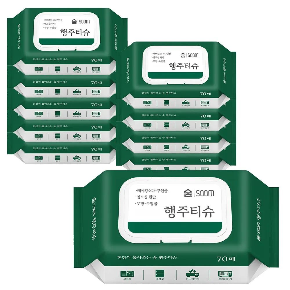 상품 이미지: 숨 행주티슈 70매 10팩 (캡형) 가스레인지 인덕션 주방청소