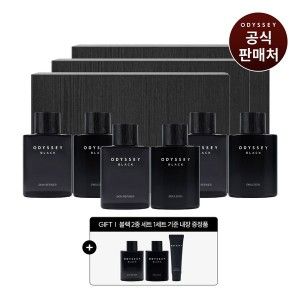 상품 이미지: 블랙 스페셜 2종 세트 3개