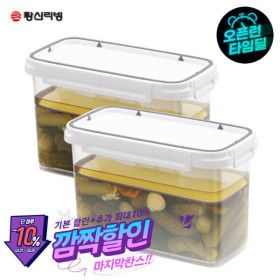 상품 이미지: (오늘만 2개드림)스카이락 오이지 장아찌용기 2500ml 2개세트 (와이드3호누름판)