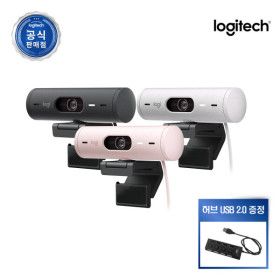 상품 이미지: 로지텍코리아 BRIO 500 브리오 500 웹캠 FHD 카메라