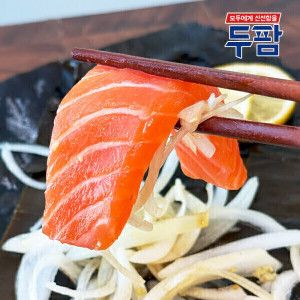 상품 이미지: 두팜 다시마 숙성연어(몸뱃살) 1kg