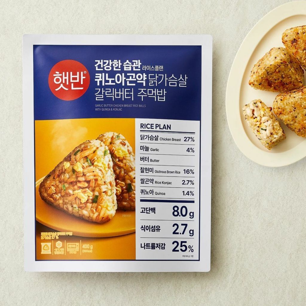 상품 이미지: 햇반 퀴노아곤약 닭가슴살 갈릭버터주먹밥, 400g, 4개