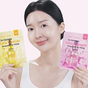 상품 이미지: 닥터오기덤 세라 콜라겐 앰플 인 마스크팩 40장 + 세라 비타민 앰플 마스크팩 40장