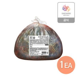 상품 이미지: 열무김치 5kg