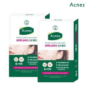 상품 이미지: 퍼펙트 솔루션 스팟 패치 120매 x2개