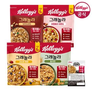 상품 이미지: 켈로그 그래놀라 시리얼 500G 4종 1+1+1 총 3팩 골라담기(현미/통귀리/넛츠앤씨드/크랜베리) + 제로슈거 40g