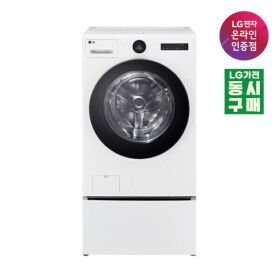 상품 이미지: 혜택가279만 LG전자 오브제 워시콤보 FH25WAX 세탁25kg 건조15kg 미니워시 4kg