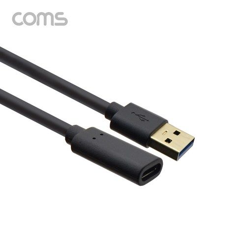 상품 이미지: 컴스 USB 3.0 A타입-USB 3.1 C타입 금도금 케이블 IF692