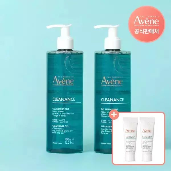 상품 이미지: 아벤느 클리낭스 클렌징 젤 400ml 2개+시칼파트 SOS크림 5ml 2개 증정